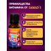 SAMAD'S Vitamin D3K2 children in drops spray - Buy Online on GoSupps.com