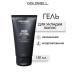Goldwell Men Styling Hair gel 150 ml