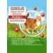 SIRIUS Cat food dry with a turkey 1.5 kg - Buy Online on GoSupps.com