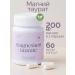VITAMINTRADE Magnesium taurat in capsules