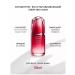 Shiseido face concentrate 50 ml - Buy Online on GoSupps.com