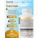 OstroVit DGK + vitamin D3 dha + vitamin d3 for bones 60 capsules - Buy Online on GoSupps.com