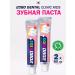 2080 Dental Clinic Toothpaste strawberries 2pcs of 80 ml