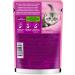 WHISKAS Wet food for kittens chicken paste 75 g 8 pcs - Buy Online on GoSupps.com