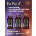 Ex-Pant Health complexes with panties Maral