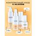 Ailicode Facial set from pigmentation with vitamin C 1 procedure - Buy Online on GoSupps.com