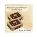Halvart Halva sunflower on fructose 250 gr. x2 pcs