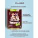 Smeats Dog feed moist turkey 850 g 6 pcs - Buy Online on GoSupps.com