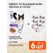 PERFECT FIT Feed moist health of the kidneys of cats salmon in sauce 75 g 6 pcs