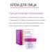 Vitex Facial cream daily complex - Buy Online on GoSupps.com