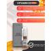 Venatura Vitamin D3 Spray 600 IU Vitamin D3 Spray 600 IU - Buy Online on GoSupps.com