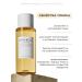 SKIN1004 Face set hydrophilic oil + tonic - Buy Online on GoSupps.com