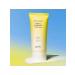 GOODAL Sunscreen with a brightening effect 50 g - Buy Online on GoSupps.com