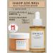 SKIN1004 Restoring Facial Faces + Ampula