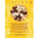 Co barre de CHOKOLAT 4 kg multi -haired sweets Assorted - Buy Online on GoSupps.com