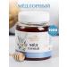 Belukha Foothills Honey natural mountainous multi -traged 1 kg without sugar