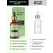 QCOS Facial serum from acne and acne - Buy Online on GoSupps.com