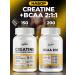 VitaMeal Creatine Creatine BCAA Capsules complex