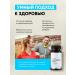 NUTRIPOLIS Hyaluronic acid dietary supplement for the skin - Buy Online on GoSupps.com