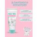 Liv Delano Universal cream for newborns Happy Baby 0+ - Buy Online on GoSupps.com