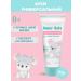 Liv Delano Universal cream for newborns Happy Baby 0+ - Buy Online on GoSupps.com