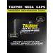 Olimp Sport Nutrition Taurin 1500 mg 120 capsules - Buy Online on GoSupps.com