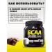 Olimp Sport Nutrition BCAA amino acids powder bzaa sports nutrition 500 grams - Buy Online on GoSupps.com