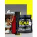 Olimp Sport Nutrition BCAA amino acids powder bzaa sports nutrition 500 grams - Buy Online on GoSupps.com