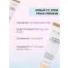 PRIVIA Tonal SS face cream SPF 50 15 ml - Buy Online on GoSupps.com