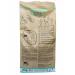 Dry food for sterilized cats Peppo rabbit 1.5 kg - Buy Online on GoSupps.com