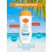 Carrots Sunny milk Kids Protect 50 SPF - Buy Online on GoSupps.com