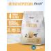 Fitrule Nutrition Fitrule Protein multicomponent 800 g vanilla