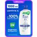 Head & Shoulders Shampoo from dandruff and hair balm 2V1 1l with a dispenser