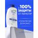 Head & Shoulders Shampoo from dandruff and hair balm 2V1 1l with a dispenser - Buy Online on GoSupps.com