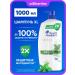 Head & Shoulders Shampoo from dandruff Mentol 1l with a dispenser