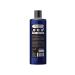 FA Shower gel 2 in 1 male tropical night Ipanema 450ml - Buy Online on GoSupps.com