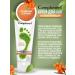 Compliment Foot cream Restoring 100 ml - Buy Online on GoSupps.com