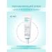 NEOGEN Moisturizer for dry skin
