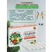 Pharm-pro Garcinia+chromium picoline for weight loss tablet 4 l