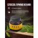 Chuanye Smoke Ointment from psoriasis Chinese effective - Buy Online on GoSupps.com