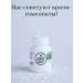 Living drop Anti -Russian complex Homeopathic complex 20 g - Buy Online on GoSupps.com