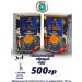 JAMBO Tea 500g. Black Pakistani Al Jeannat