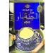 JAMBO Tea 500g. Black Pakistani Al Jeannat - Buy Online on GoSupps.com