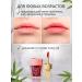 MAYLLONE Tint ice cream moisturizing lipstick - Buy Online on GoSupps.com