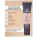 GABRINI Tonal cream matting Dermma Make-up Cover 105