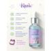 levrana Set of children's cosmetics Yunny shine tonic fluid and highlighter - Buy Online on GoSupps.com