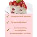 Cake&Love Food flavor Strawberry vanilla 10 ml - Buy Online on GoSupps.com