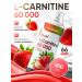 Fitrule Nutrition Fitrule L-Carnitine 60 000 Concentrate 500ML strawberries