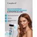Compliment Hair shampoo Restoring 400ml - Buy Online on GoSupps.com