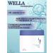 WELLA PROFESSIONALS SP Hydrate Mask moisturizer for dry hair 400 ml - Buy Online on GoSupps.com
